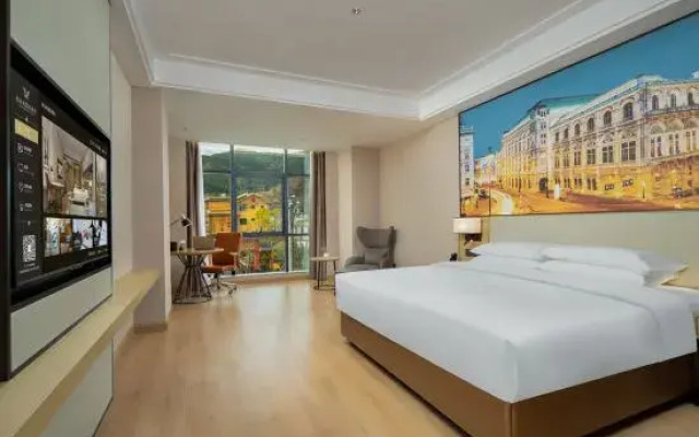 Vienna International Hotel (Ninglang Luguhu Avenue)