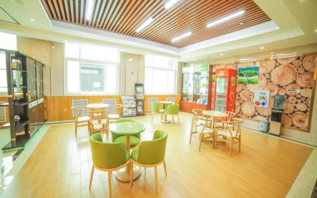 GreenTree Inn Beijing Huairou District Beifang Town Xingfu Street