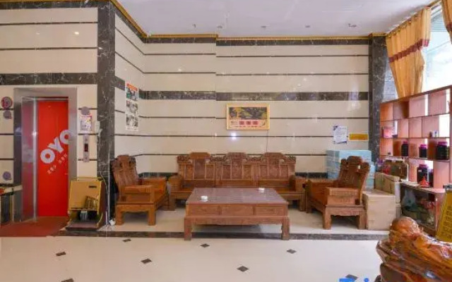 Tiancheng Business Hotel