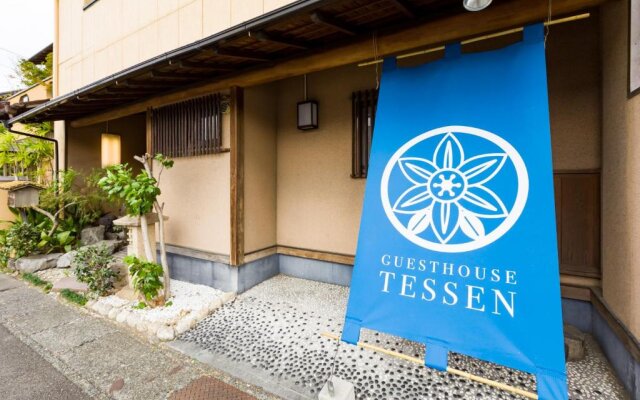 Guesthouse Tessen - Hostel