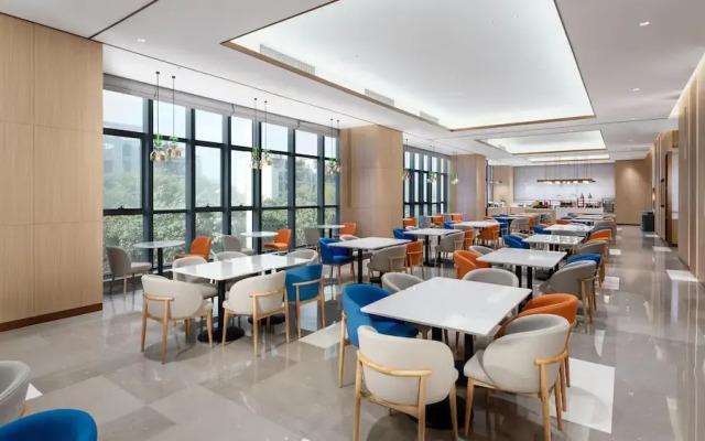 Holiday Inn Express Shunde Daliang