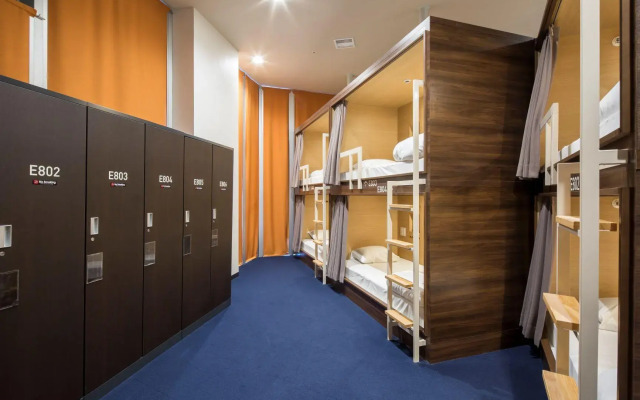 HOTEL THE GATE KUMAMOTO - Hostel