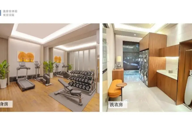 UrCove by HYATT Shanghai Pudong East