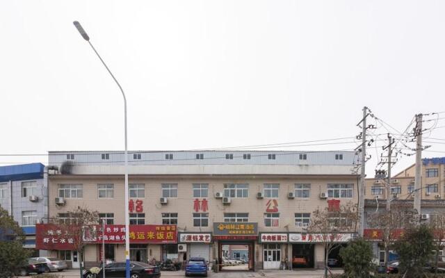 GreenTree Apartment Jinan Jiyan Road Shandong Cancer Hospital