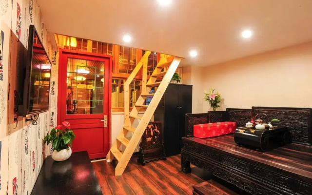 Beijing Rong Courtyard Boutique Hotel