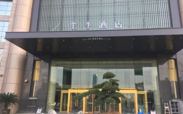Hangzhou Zhicheng Hotel – Exterior – Hangzhou