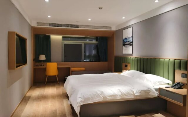 VX Hotel Nanjing Jiangning University Town