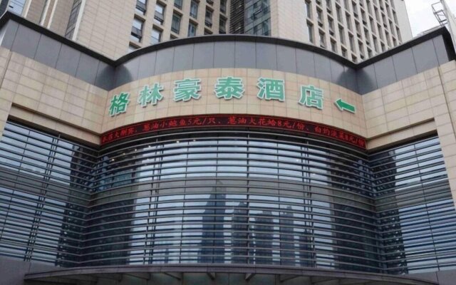 GreenTree Inn Shaoxing Keqiao Xingyue Road Zhongqing Building Hotel