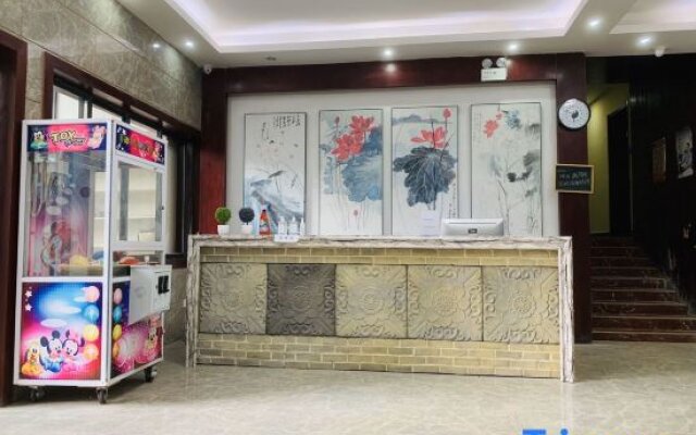 Lushan New Huaxia Hotel Vip Building