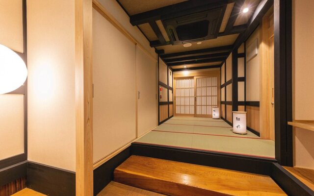Katsuragi Onsen Happu-no-yu