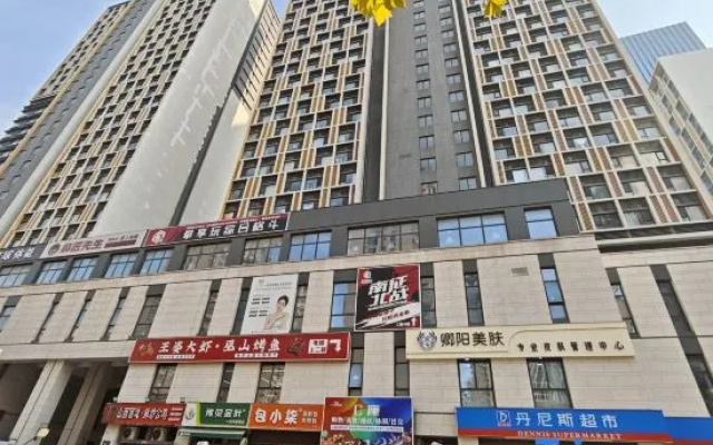 Shiyi Zero Pressure Sleep Homestay (Kexue Avenue Vanke City) – Exterior – Zhengzhou