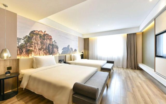 Atour Hotel（Beijing International Trade Red Scarf Bridge）