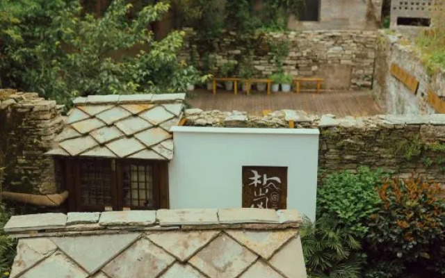 Pulanju Boutique Hotel