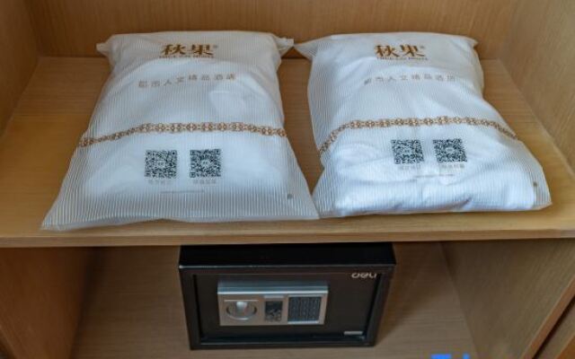 Yitel Collection Beijing Asian Games Village Birds Nest