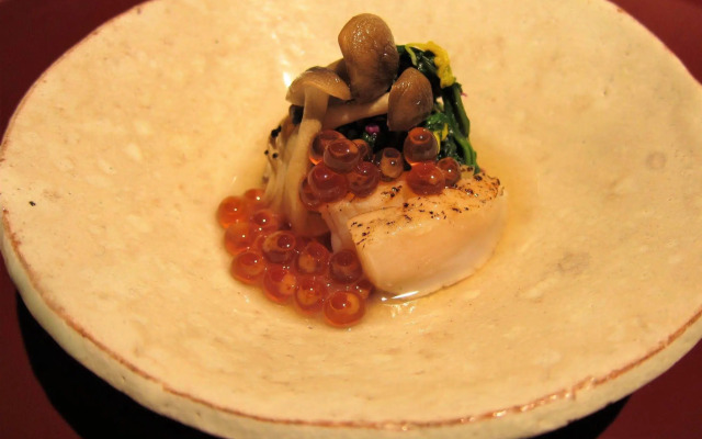 Muromachi Yutone Kyokoyado