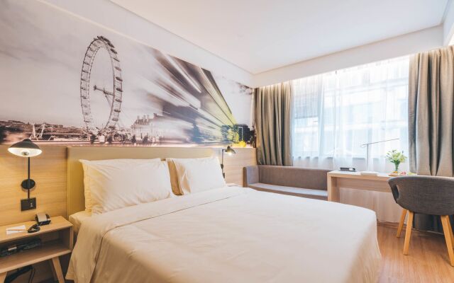 Atour Light Hotel Bund Shanghai