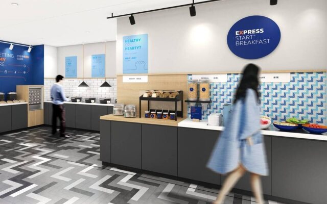 Holiday Inn Express Qingdao Innovation Park by IHG