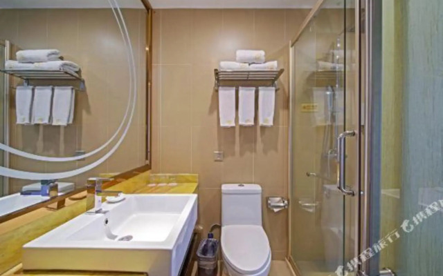 Zhanjiang Jiali International Hotel