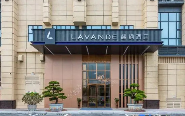 Lavande Hotel (Guangzhou Xintang Shapu Wanhui Square)