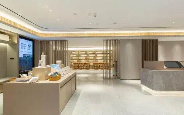 JI Hotel (Tianjin Wuqing Daguangmingzhongxin)