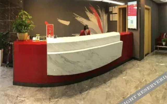 Shankee Hotel (Xujing North City)