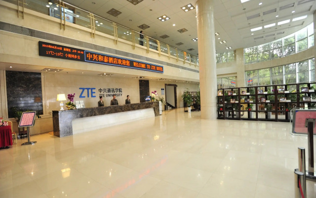 ZTE Hotel Da Mei Sha