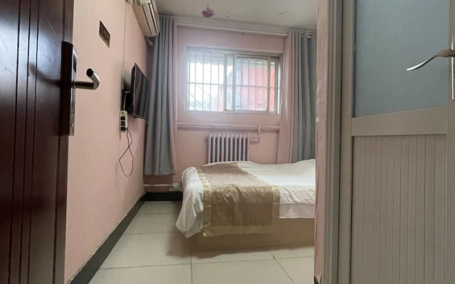 Beijing Huairou Pan Jia Yuan Hotel