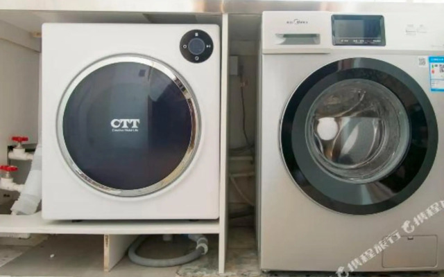 dushihuayuanliansuojiudian（tianjinbinhaiguojijichangdian）