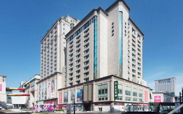 Ji Hotel (Dalian Qingniwa Road Store)