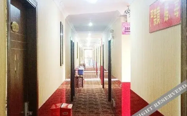 Shanghai Zheyang Hotel