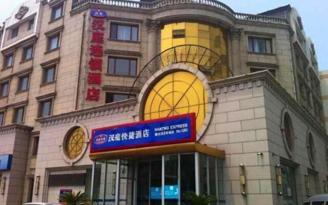 Hanting Express Hotel Tianjing Tanggu