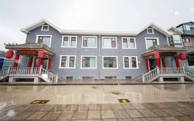 Wutaishan Miaohua Manbaoshe Hotel