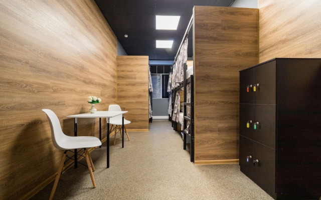 Hostels Rus - Krasnoyarsk