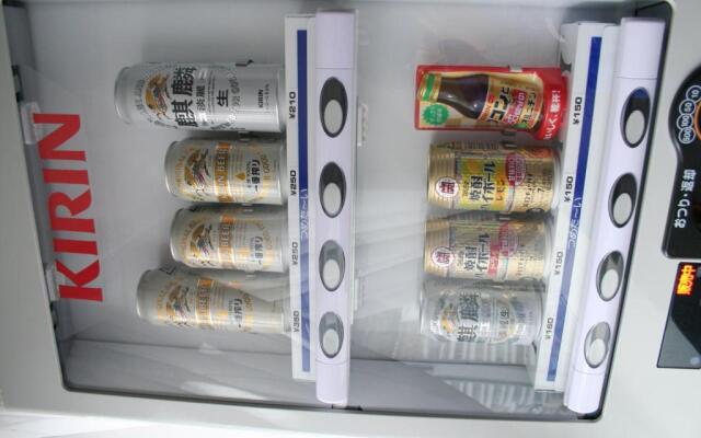 Kofu Washington Hotel Plaza