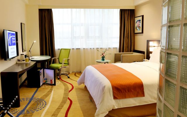 Holiday Inn Express Chengdu Wuhou by IHG