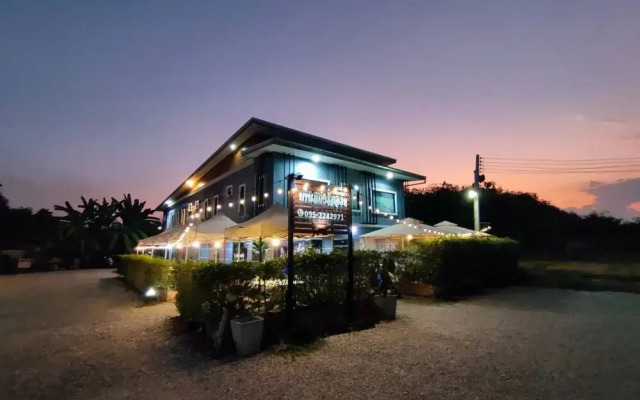 Ban Kaeng Resort