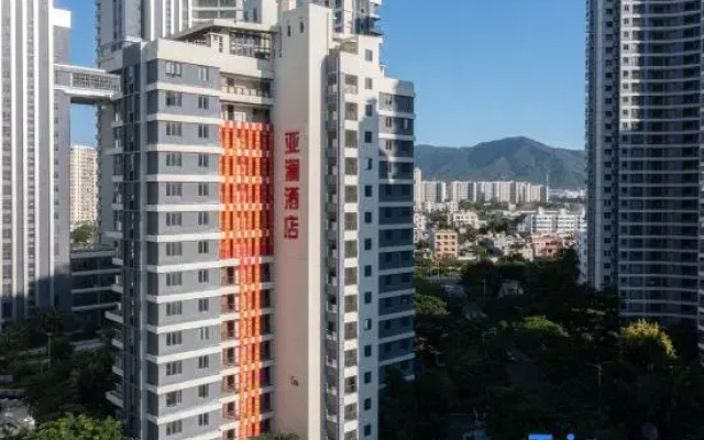 Yalan Hotel Sanya