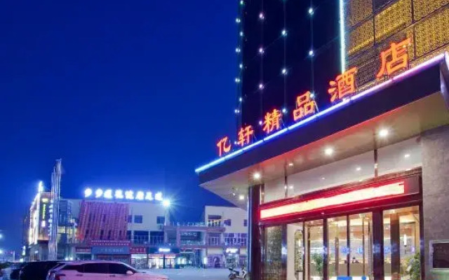 Yixuan Boutique Hotel