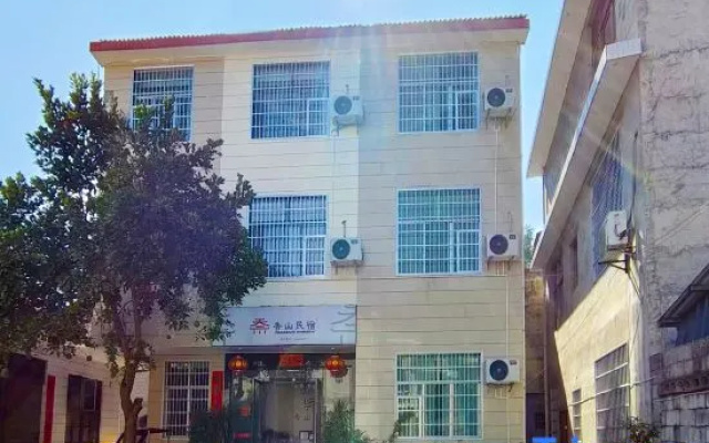 Xiangshan B&B (Border City Chatong Scenic Area) — 2-star hotel in Xiangxi