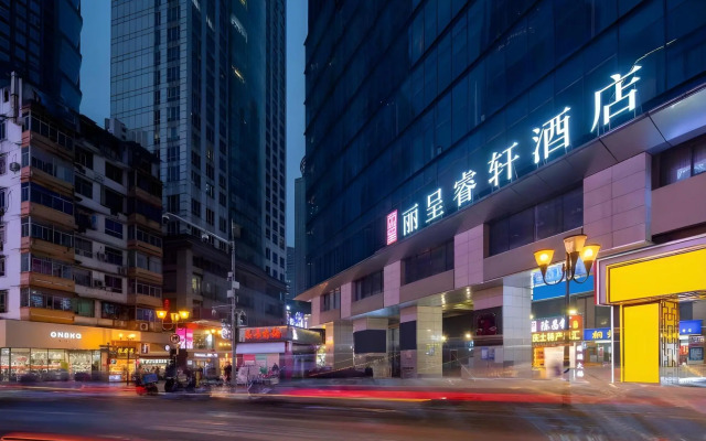 Rezen Select Hotel (Chongqing Jiefangbei)