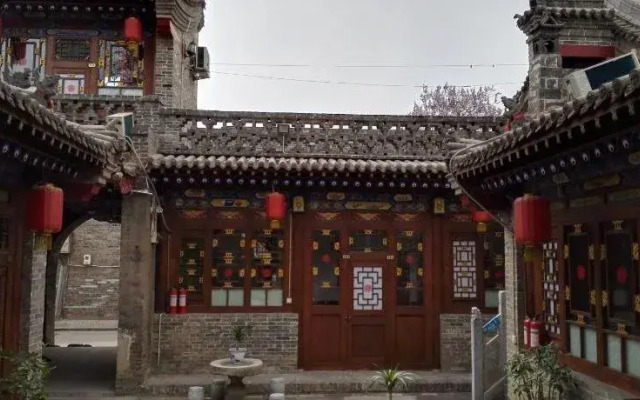 Pingyao Jingyizhan Folk Inn