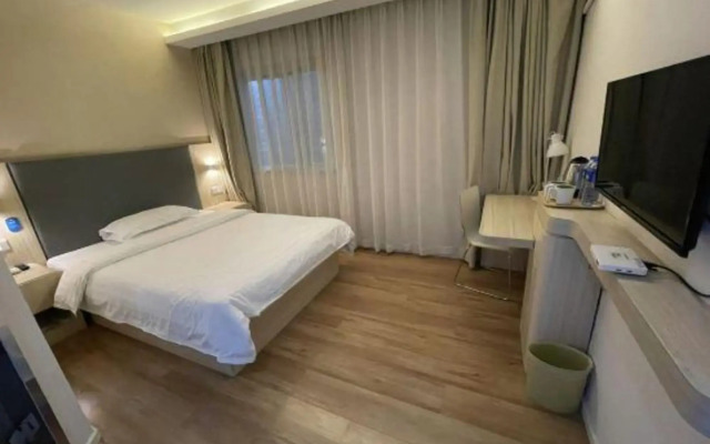 Hanting Hotel