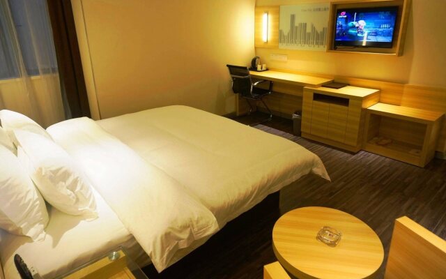 Super 8 by Wyndham Shanghai Songjiang Xincheng Metro Station