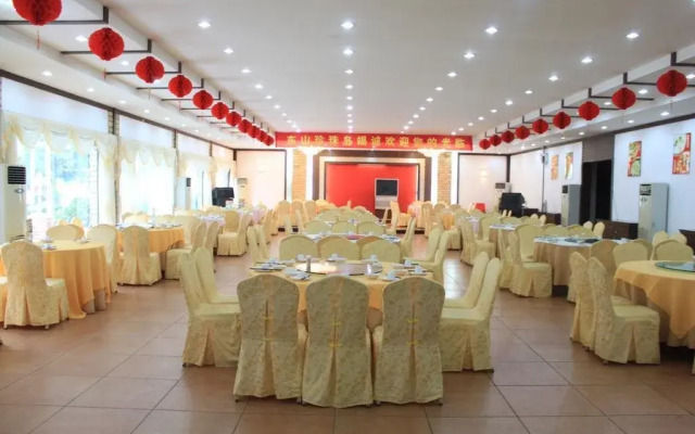 Dongshan Pearl Island Hotel