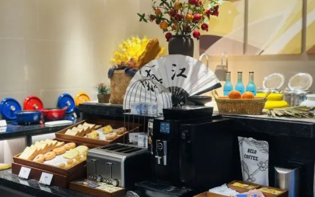 Home Inn (Zhenjiang Suning Plaza Yongan Road Food Street) – Meal – Zhenjiang