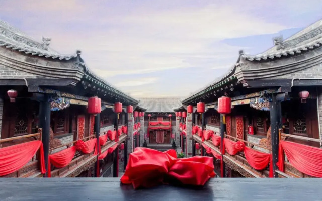 Pingyao Xingshengjiu Hotel