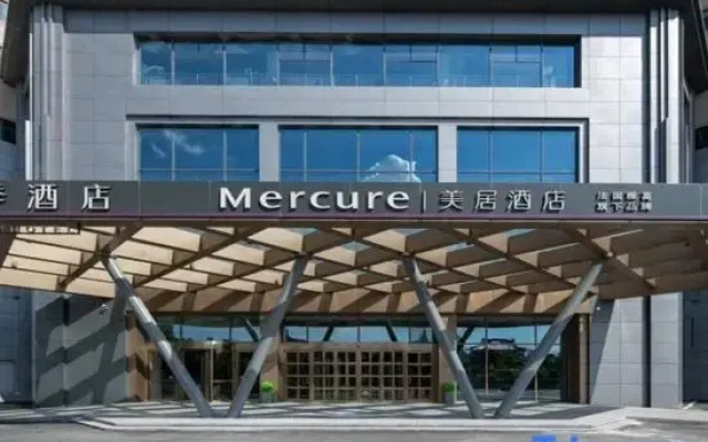 Mercure Nanchang Tengwang Pavilion