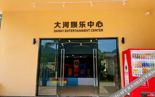 Zhongshan Quanlin Daray Sports Hotel