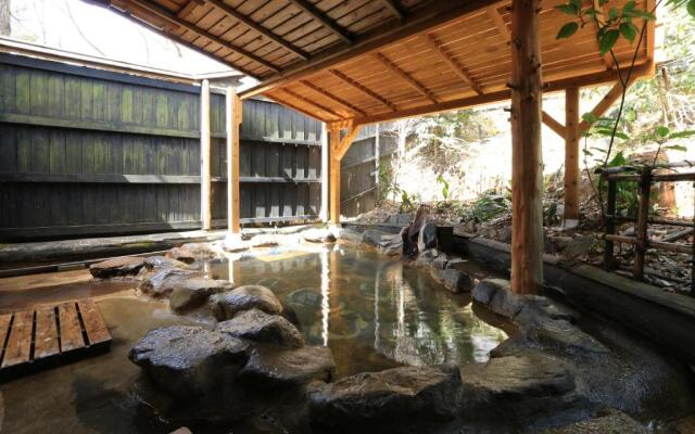 Kurasako Onsen Sakura