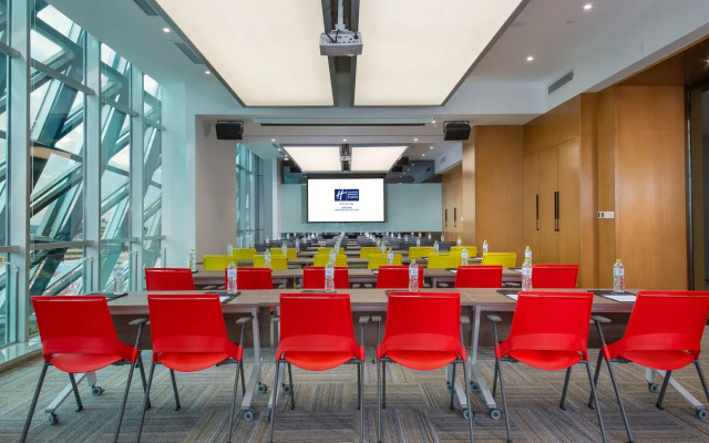 Holiday Inn Express Mianyang High-Tech Zone by IHG